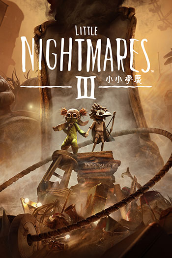 小小梦魇3-电脑游戏-PC游戏-PS游戏-NS游戏-单机游戏下载