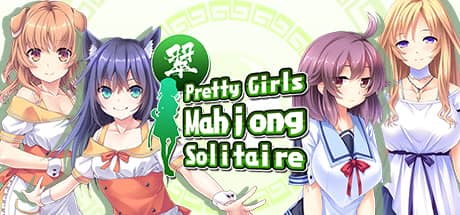 美女麻将牌：绿