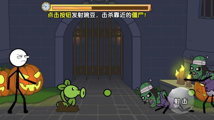图片[4]-火柴人大逃亡（Stickman Escape）PC中文版|电脑单机游戏