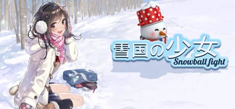 雪国少女