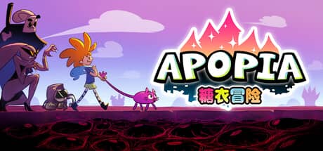 阿波皮亚：糖衣冒险（Apopia: Sugar Coated Tale）-电脑游戏-PC游戏-PS游戏-NS游戏-单机游戏下载
