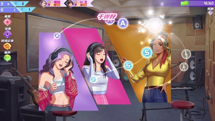图片[2]-韩流偶像故事：出道之路（K-pop Idol Stories: Road to Debut）PC中文版|电脑单机游戏