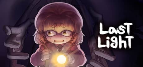 最后之夜