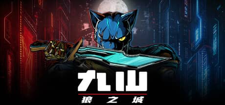 九山:狼之城(Kusan City of Wolves)-电脑游戏-PC游戏-PS游戏-NS游戏-单机游戏下载