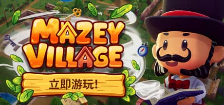 迷宫村庄（Mazey Village）-电脑游戏-PC游戏-PS游戏-NS游戏-单机游戏下载