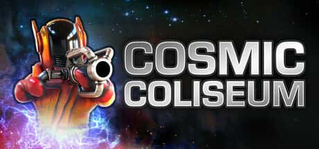 宇宙角斗场