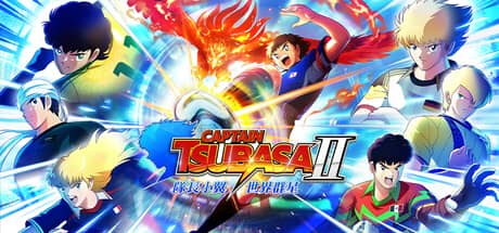 队长小翼2:世界群星(CAPTAIN TSUBASA 2: WORLD FIGHTERS)-电脑游戏-PC游戏-PS游戏-NS游戏-单机游戏下载