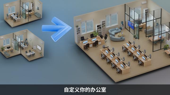 图片[3]-设备公司大亨（Devices Company Tycoon Inc）PC中文版|电脑单机游戏