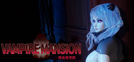 吸血鬼大厦（Vampire Mansion）-电脑游戏-PC游戏-PS游戏-NS游戏-单机游戏下载
