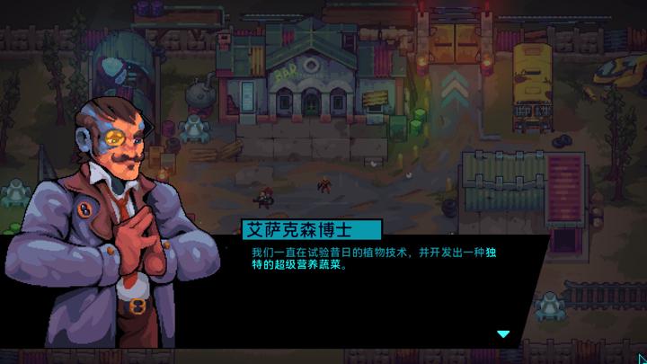 图片[4]-外星入侵：自走棋（Deadlock Station）PC中文版|电脑单机游戏
