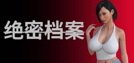 绝密档案（Secret Archives）-电脑游戏-PC游戏-PS游戏-NS游戏-单机游戏下载