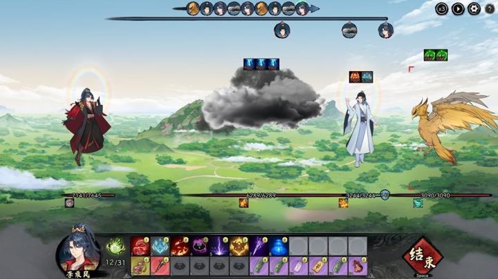 图片[4]-造化仙缘（Destiny of Immortal）PC中文版|电脑单机游戏