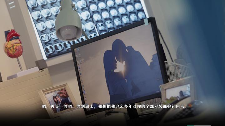 图片[2]-琉璃烟火（Flame in Glass）PC中文版|电脑单机游戏