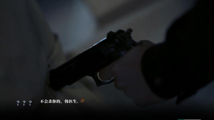 图片[3]-琉璃烟火（Flame in Glass）PC中文版|电脑单机游戏