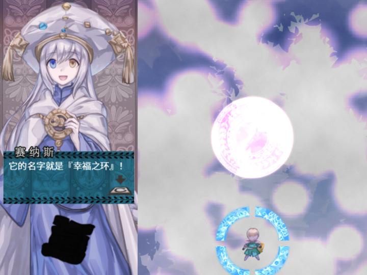 图片[1]-布丁与盾琴（Pudding: Lyre Knight）PC中文版|电脑单机游戏
