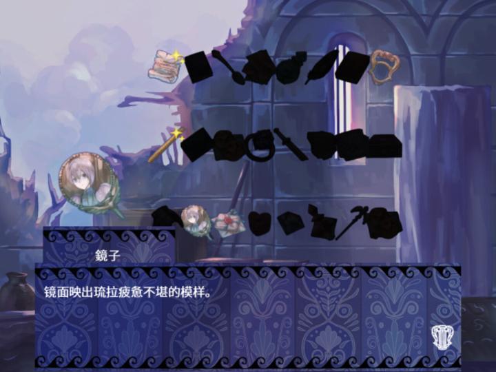 图片[3]-布丁与盾琴（Pudding: Lyre Knight）PC中文版|电脑单机游戏