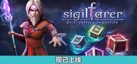 锡吉尔法师-电脑游戏-PC游戏-PS游戏-NS游戏-单机游戏下载