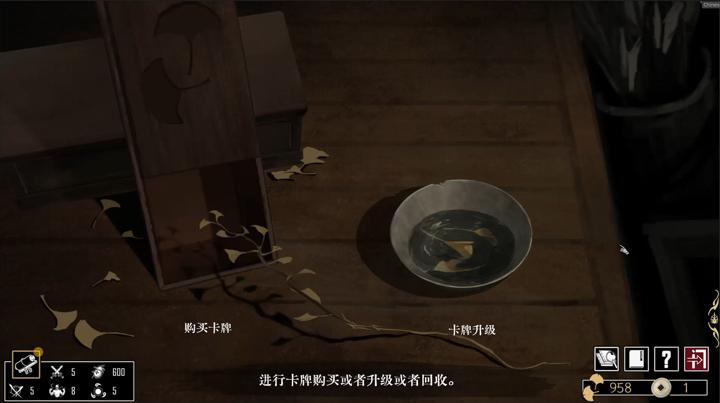 图片[4]-战傀志（Zankoi’s Chron）PC中文版|电脑单机游戏