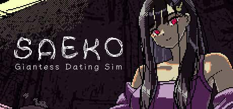 SAEKO：女巨人恋爱模拟