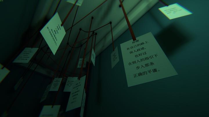 图片[1]-别眨眼（Time To Wake Up）PC中文版|电脑单机游戏