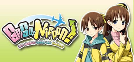 日本之旅：初来乍到