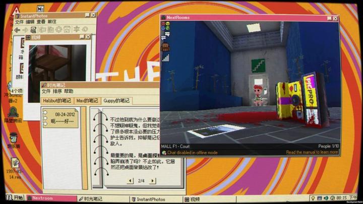 图片[4]-桌面探索者（Desktop Explorer）PC中文版|电脑单机游戏