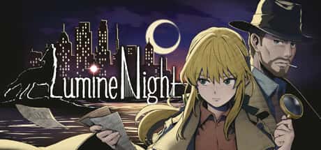 夜光