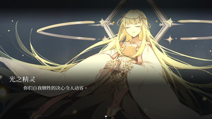 图片[2]-和平缔造者：腥红帝王（Peacemaker: Bloody Emperor）PC中文版|电脑单机游戏