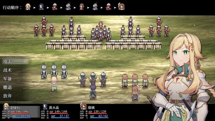 图片[3]-和平缔造者：腥红帝王（Peacemaker: Bloody Emperor）PC中文版|电脑单机游戏