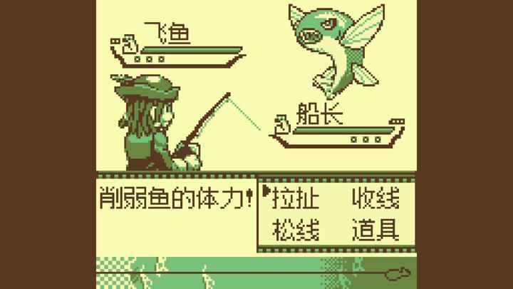 图片[4]-德拉科与七海之鳞（Draco and the Seven Scales）PC中文版|电脑单机游戏