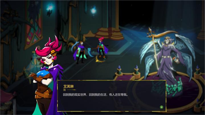 图片[3]-少女死神养成计划（Grim Trials）PC中文版|电脑单机游戏