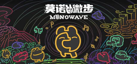 莫诺微步-电脑游戏-PC游戏-PS游戏-NS游戏-单机游戏下载