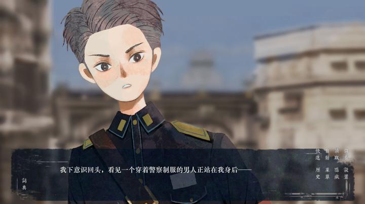图片[1]-破晓时分的书信：朝闻篇（The Dawning Letters -Sunrise-）PC中文版|电脑单机游戏