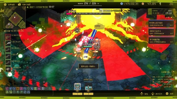 图片[4]-零秒：时光的归途（Ascend to ZERO）PC中文版|电脑单机游戏