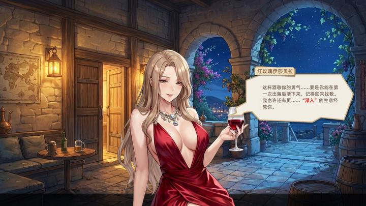 图片[3]-浮生地中海（Fleeting Shores）PC中文版|电脑单机游戏