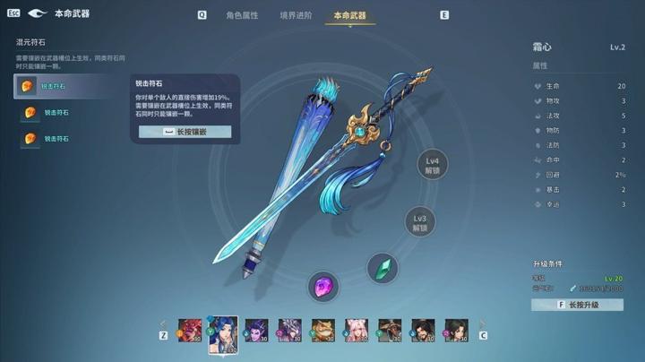 图片[4]-天临混元（Celestial Descends）PC中文版|电脑单机游戏