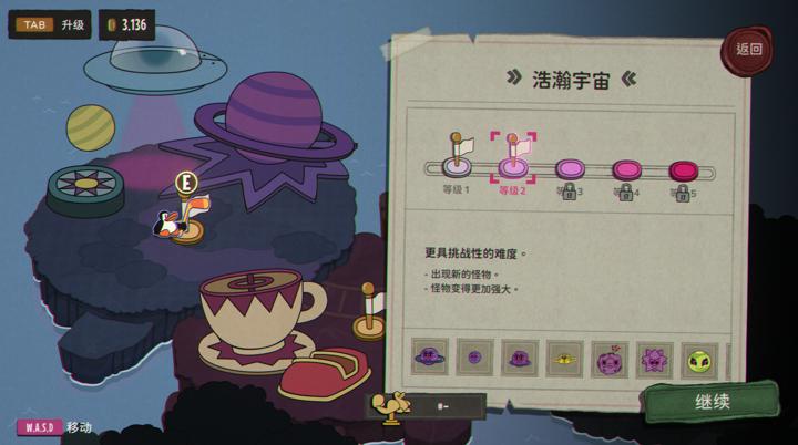 图片[1]-弹企鹅（PengPong）PC中文版|电脑单机游戏