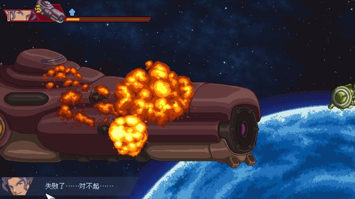 图片[3]-混沌兵团（Chaos Front）PC中文版|电脑单机游戏
