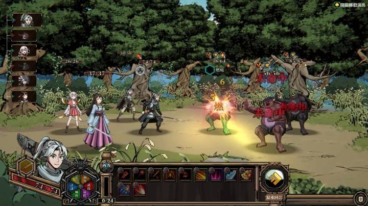 图片[2]-异麒麟：旭日初升（PATH OF AMBITION）PC中文版|电脑单机游戏