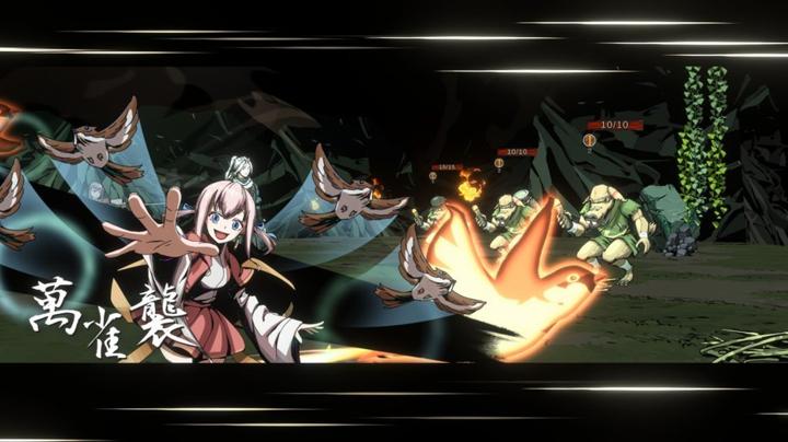 图片[3]-异麒麟：旭日初升（PATH OF AMBITION）PC中文版|电脑单机游戏