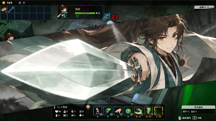 图片[2]-永铃回响（The Bell Echoes）PC中文版|电脑单机游戏