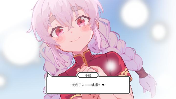 图片[1]-宠物街金鱼姬（Pet Street Story）PC中文版|电脑单机游戏