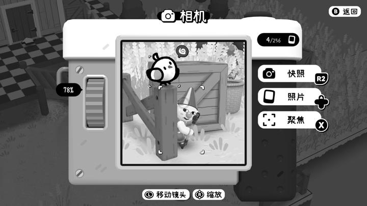 图片[2]-摄影冒险2（TOEM 2）PC中文版|电脑单机游戏