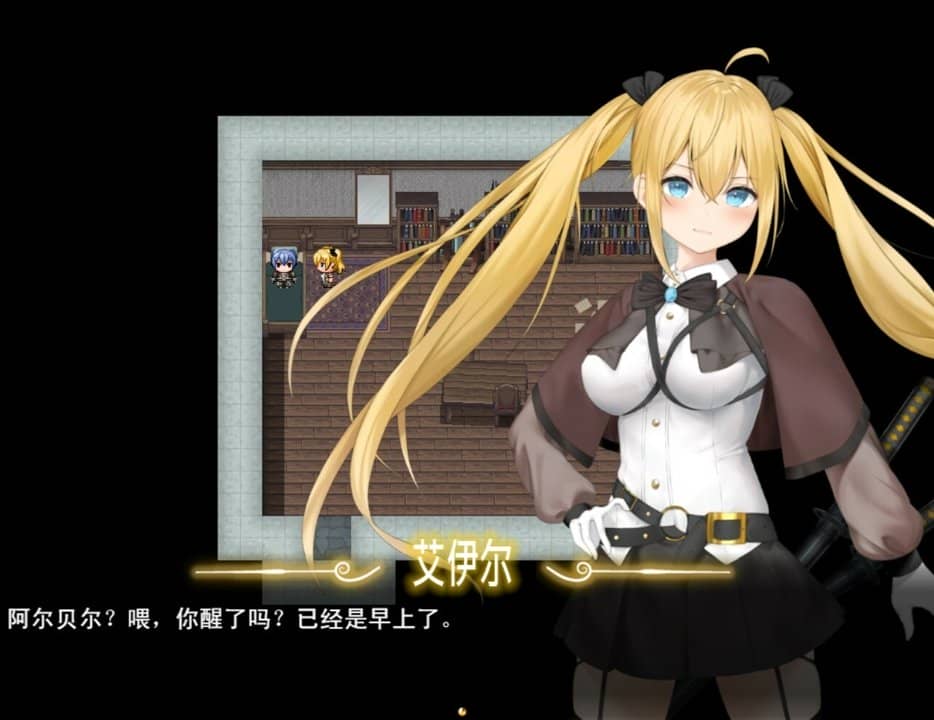 过错：违背的约定-52PC