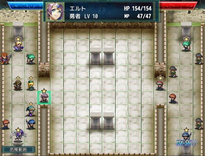 图片[1]-神屠蓝银（Silver Blade of Gods’ End）PC中文版|电脑单机游戏