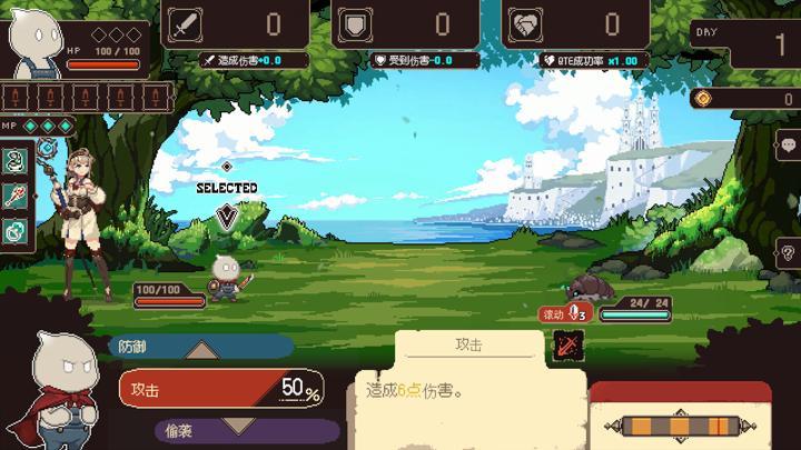图片[1]-索拉丽斯炼成计划（Project Solaris）PC中文版|电脑单机游戏