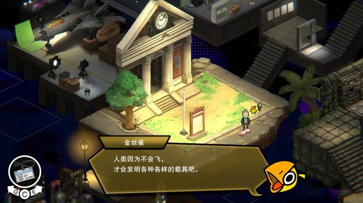 图片[1]-怀旧地下城（UNDERGROUNDED）PC中文版|电脑单机游戏
