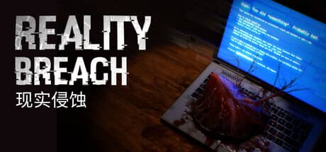 现实侵蚀（Reality Breach）-电脑游戏-PC游戏-PS游戏-NS游戏-单机游戏下载