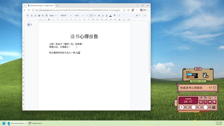图片[2]-死线勇者（Deadline Savior）PC中文版|电脑单机游戏