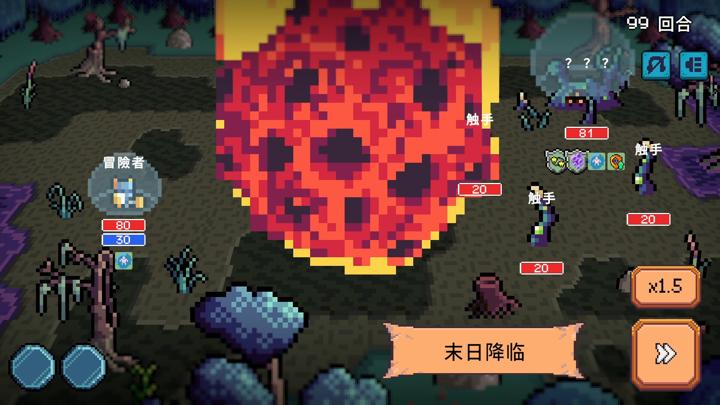 图片[4]-死线勇者（Deadline Savior）PC中文版|电脑单机游戏
